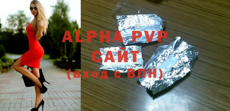 omg ССЫЛКА  это формула  Alpha PVP Соль  Нефтеюганск 